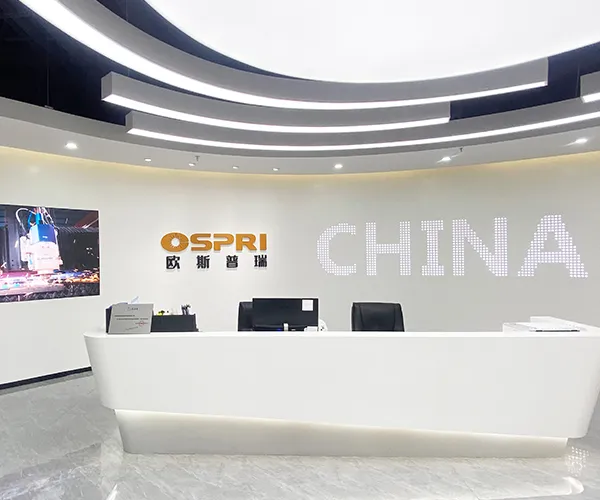 نبذة عن الشركة