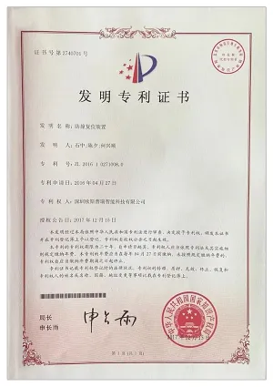 الشهادات والأوسمة