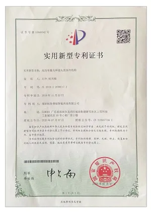 الشهادات والأوسمة