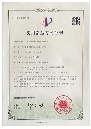 الشهادات والأوسمة