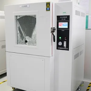 اختبار الرمال والغبار