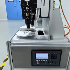 اختبار نظام التحكم التتبعي