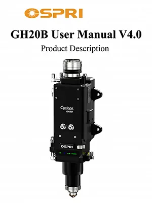 رأس قطع بالفايبر ليزر بقدرة 20 كيلو وات (تركيز تلقائي)