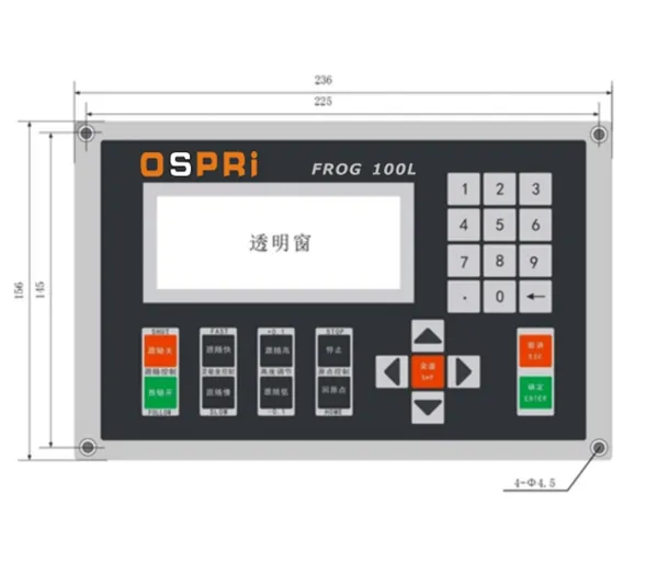 أنظمة تحكم ذكية في الارتفاع بتقنية الاستشعار السعوي